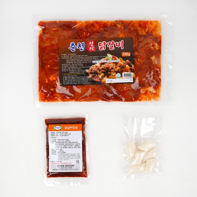 강원더몰,춘천영자닭갈비 1Kg